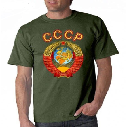 T-shirt estiva uomo Urss CCCP comunismo