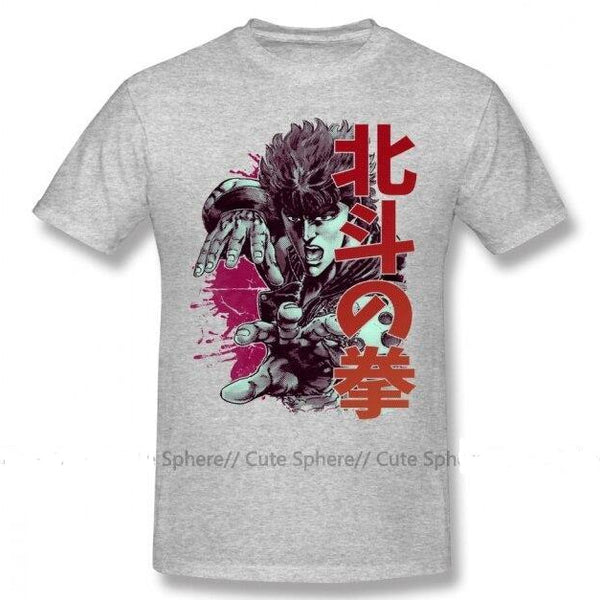 T-shirt maglietta - Hokuto No Ken Kenshiro - Vitafacile shop