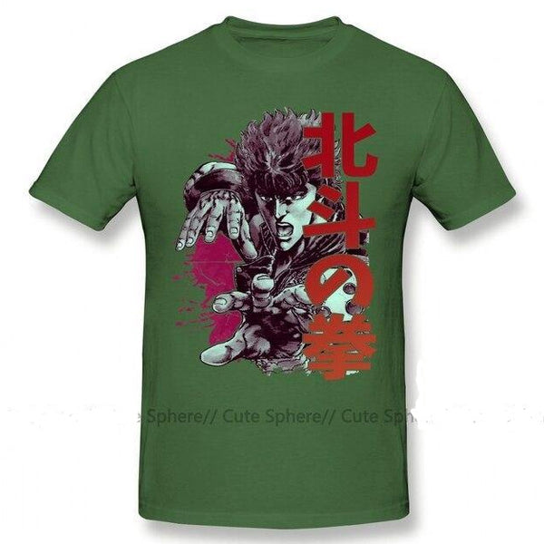T-shirt maglietta - Hokuto No Ken Kenshiro - Vitafacile shop