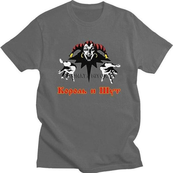 T-shirt maglietta Horror - Creepy Joker - Vitafacile shop