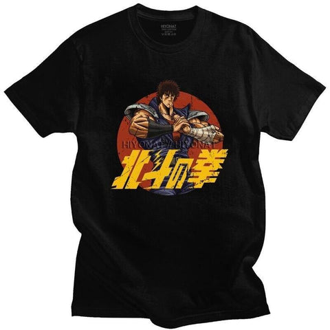 T-shirt maglietta - Ken Kenshiro Il guerriero - Vitafacile shop