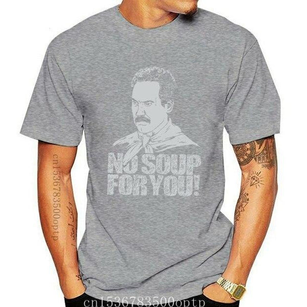 T-shirt maglietta - New Seinfeld No Soup For You - Vitafacile shop